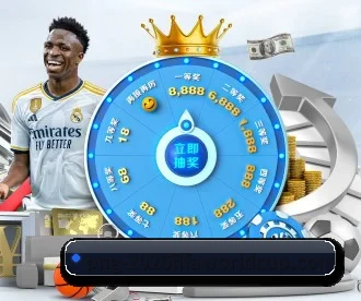 2026FIFA世界杯 APP 深度功能 - WorldCupChina
